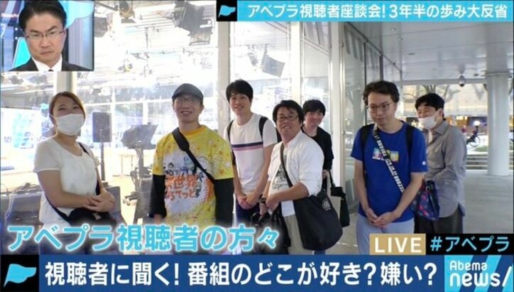地上波ではなく、ネットのニュース番組を見る3つの理由（テレビ朝日アナウンサー平石直之）
