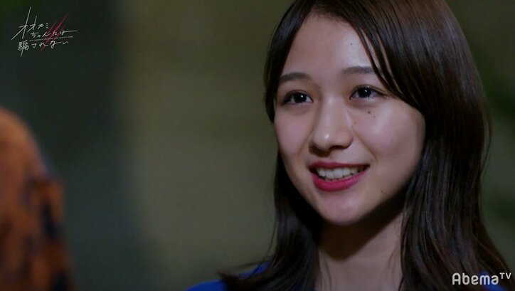 『オオカミちゃん』中間告白でまさかの番狂わせ…「もうあの子はオオカミにしか見えない」呆然とする男子も