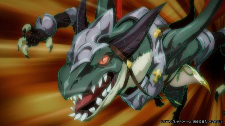 アニメ「シャドウバース」ヒイロとルシアのバトルはついに決着へ…！第22話先行カット＆あらすじ公開