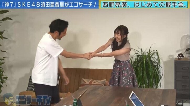 “握手会の女王”SKE48・須田亜香里、キンコン西野を10秒でメロメロに「好きになる。抱ける」