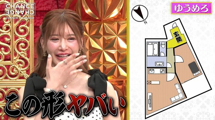 ヤバすぎる間取り住むキャバ嬢に占い師が警告