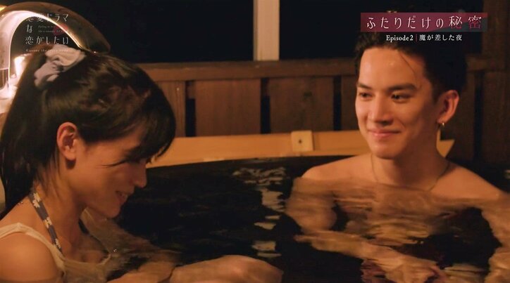 ベッドの中で「魔が差した」 朝ドラ出演女優と若手俳優が"同棲ハウス"で過ごす一夜『ドラ恋～Kissing the tears away～』