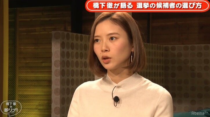 橋下氏「政治家に存在感を示すため、若者は白票でもいいので投票に行くべき」