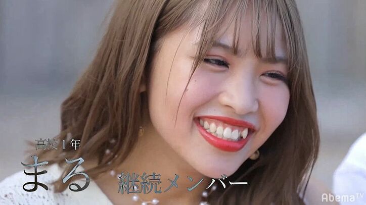 ずっと好きだった男子と再会…ドラマのような展開に片思い女子のテンションが爆上がり！『今日好き』グアム編第2話