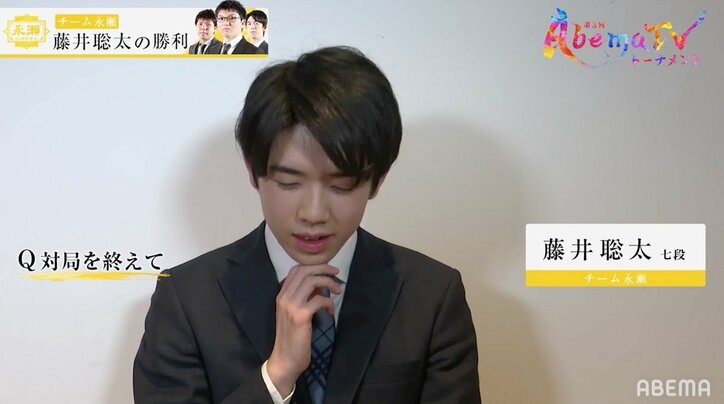 藤井聡太七段、羽生善治九段に超早指しで圧巻の2連勝!“神”を貫く終盤力/将棋・AbemaTVトーナメント