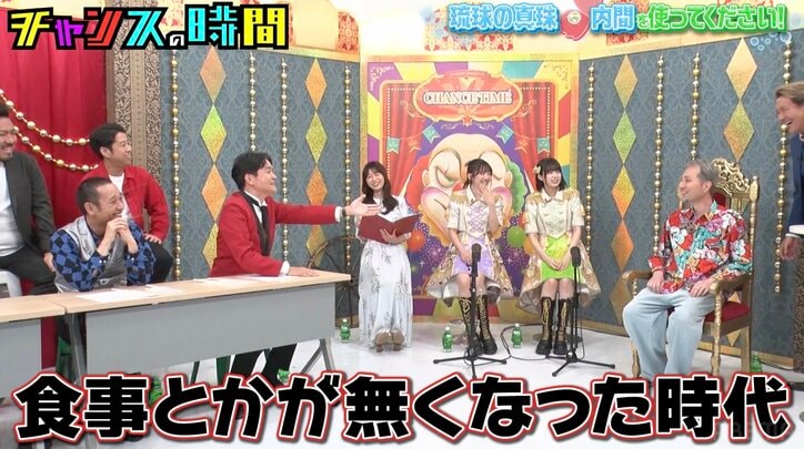 【写真・画像】千鳥、バラエティをにぎわせたお笑い芸人の現在の姿に衝撃「未来人ですか？」「未来のおじいさん」　2枚目