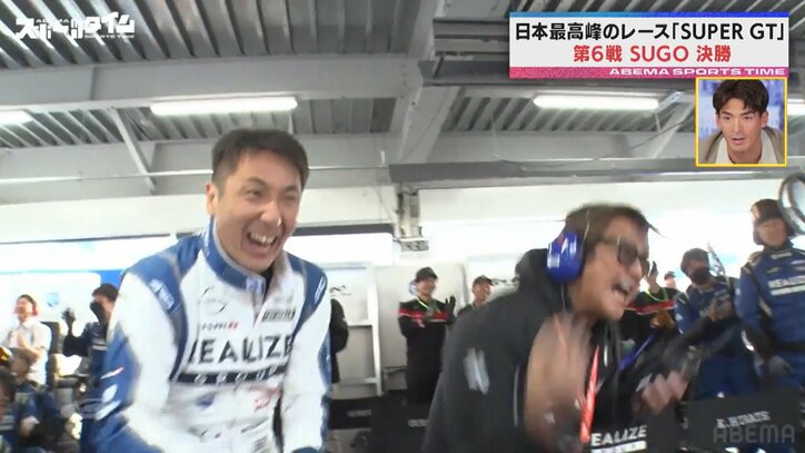 【写真・画像】 2枚目