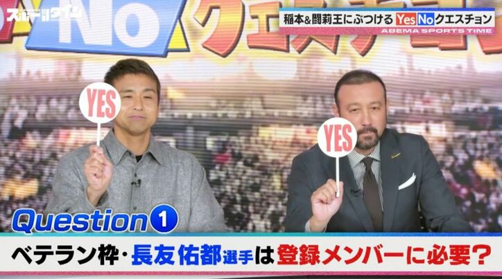 【写真・画像】　2枚目