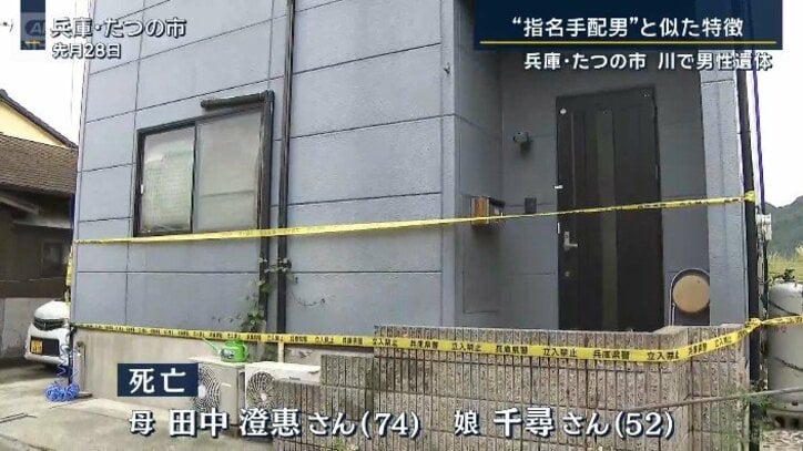 兵庫・たつの市