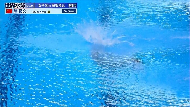 ここが人の落ちた跡…？小さすぎる水しぶきが証明する“飛込大国”中国の超人的演技
