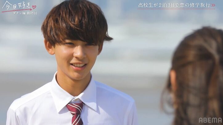 モテモテ高3女子・りんか、高2男子・だいなとカップルに!「捕まえました、やっと」嬉しさ爆発でハグ『今日好き』ダナン編最終回