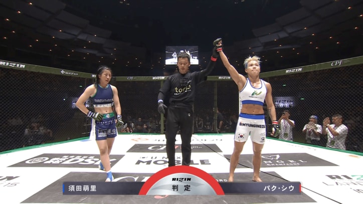 【写真・画像】【全試合速報します】RIZIN LANDMARK 15 in HIROSHIMA（ライジン ランドマーク15 広島）対戦カード・大会情報・試合速報　11枚目