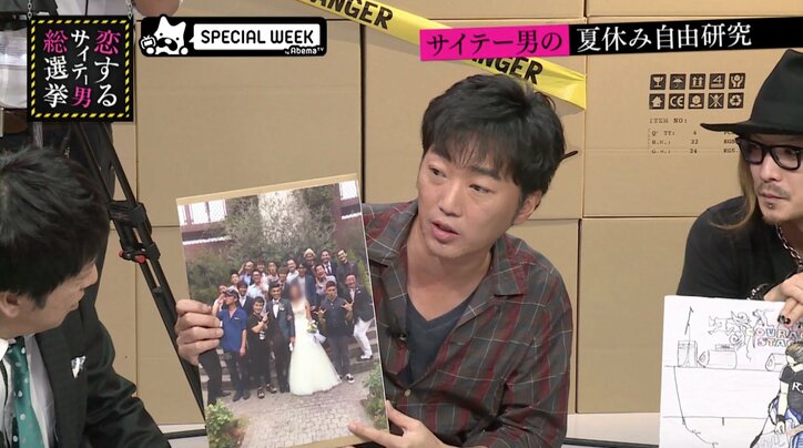 小島よしおの妻は指原莉乃よりも可愛い? スピードワゴン小沢が絶賛(AbemaTV)