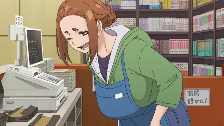 【写真・画像】 3枚目