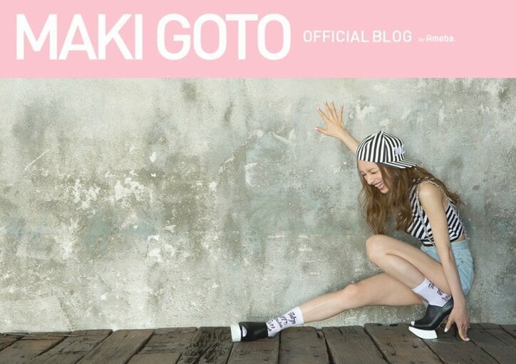 ゴマキらモー娘。OG、石川梨華の結婚を祝福 相棒・吉澤は即電話