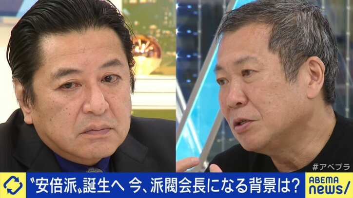 最大派閥"安倍派"誕生へ 岸田総理に試練? 再々登板か院政か?安倍会長が狙うものは?