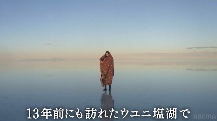 【写真・画像】酔っ払った東出昌大が可愛いすぎると話題に「女の子はイチコロ」「あんな風に甘えられたい」　2枚目