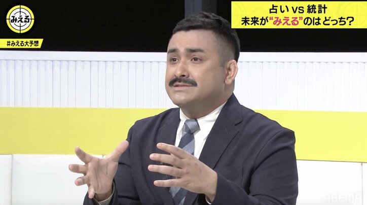 デニス植野、日向坂46佐々木久美に大ウケされ「こんなに笑ってくれたのは、老人ホーム以来」