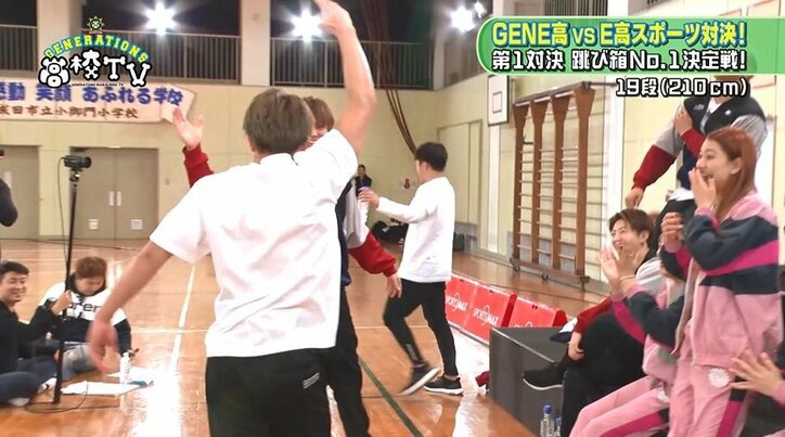 白濱亜嵐、2メートル超えの跳び箱を華麗に大ジャンプ! リーダーの意地にメンバーも大興奮