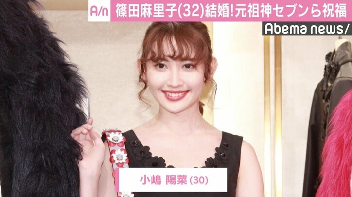 篠田麻里子の結婚を高橋みなみ 小嶋陽菜ら元祖 神7 が祝福 国内 Abema Times