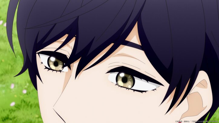 【写真・画像】アニメ「花野井くんと恋の病」桜の見頃ということで一緒にお花見に行くことになり…第9話あらすじ＆場面カット公開　1枚目