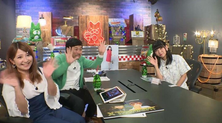 矢口真里、叶わなかった高校デビュー「渋谷のヤマンバガングロギャルになりたかった」