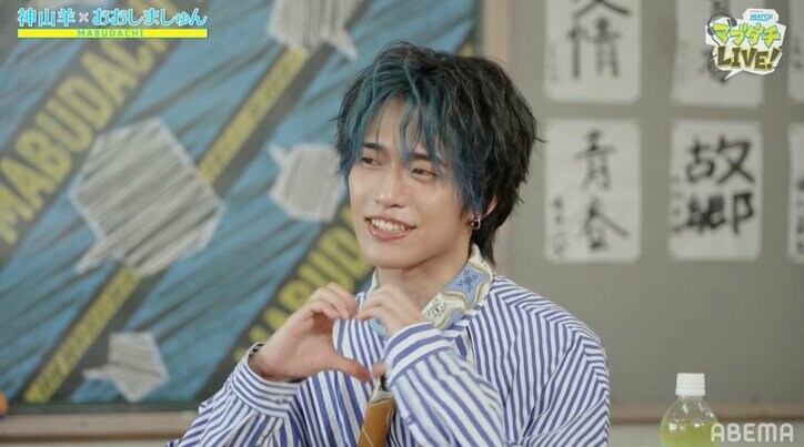 人気TikTokerおおしましゅん、振り付け作りで意識しているのは「自分の可愛いポーズを披露する感覚」