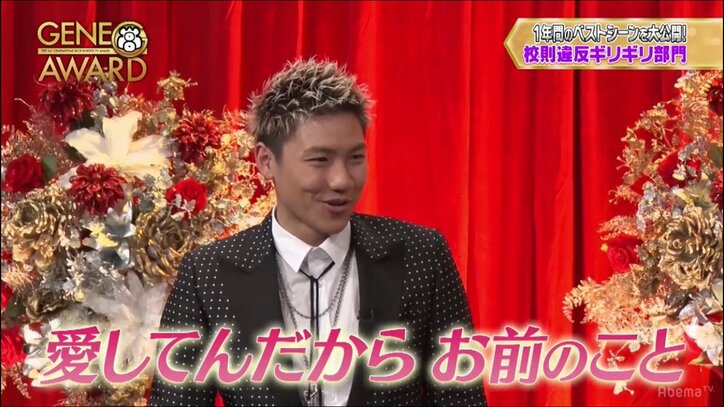 GENE高1周年記念スタンプ中間発表! 選りすぐりのスタンプ案が続々