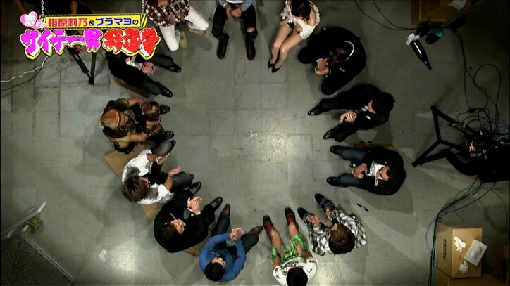 指原、“ひざうらアート”男に「キモいです」　小杉、カツラ問題に「家燃えかけてる人に全部燃やせって言うか」