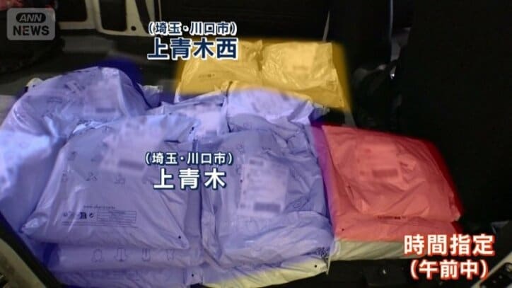 勝負は配送前の「荷物の仕分け作業」で決まる