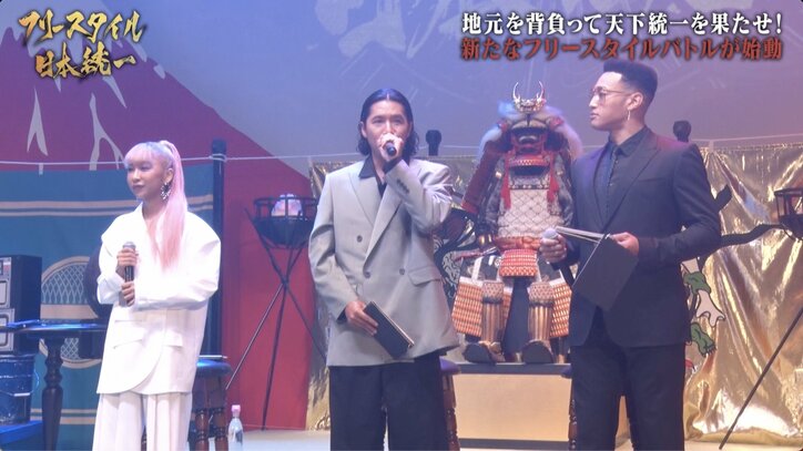 ラップバトル番組『フリースタイル日本統一』FORK「理想的なチーム」、呂布カルマ「結果を出しているメンバー。間違いない」地元を背負い、日本統一を目指す全48名のラッパーたちが意気込みを語る