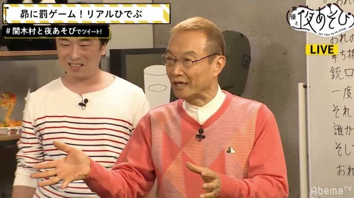声優・木村昴、神谷明の「お前はもう死んでいる」に感激! “リアルひでぶ”で爆散も「光栄でした」