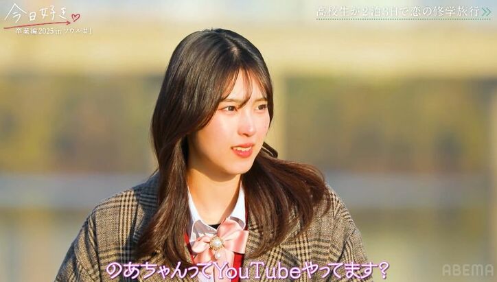 【写真・画像】　4枚目