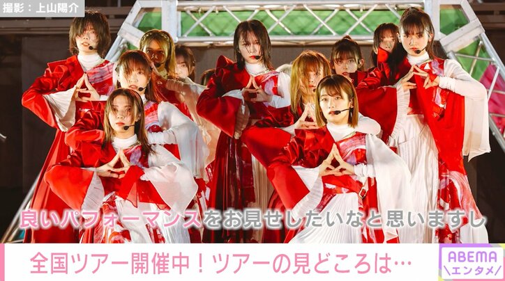 櫻坂46小林由依、写真集で“女神の砂時計ボディ”を披露 独特なワードに「そういう表現の仕方があったんだってすごく感心しました」