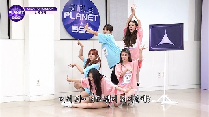 1位は中国のシェン・シャオティン！前回1位の川口ゆりなは2位、3位に坂本舞白！ 27名の生存者、そして新たなTOP9が発表！