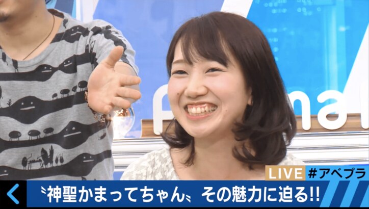 神聖かまってちゃん、紅一点みさこを取り合い？　の子「あるわけねーだろ。ばかじゃねーの」