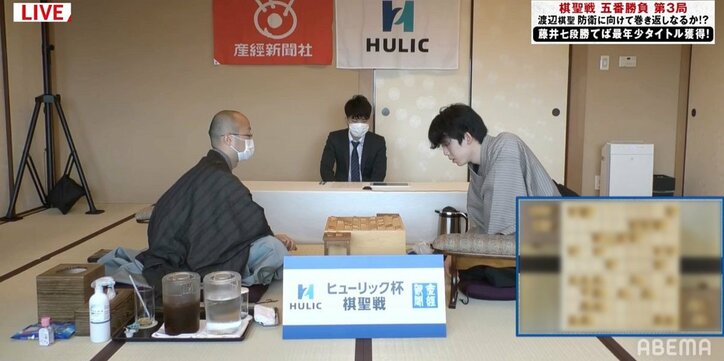 藤井聡太七段、渡辺明棋聖と午前中から激戦！解説棋士「もう終盤の入り口」／将棋・棋聖戦五番勝負