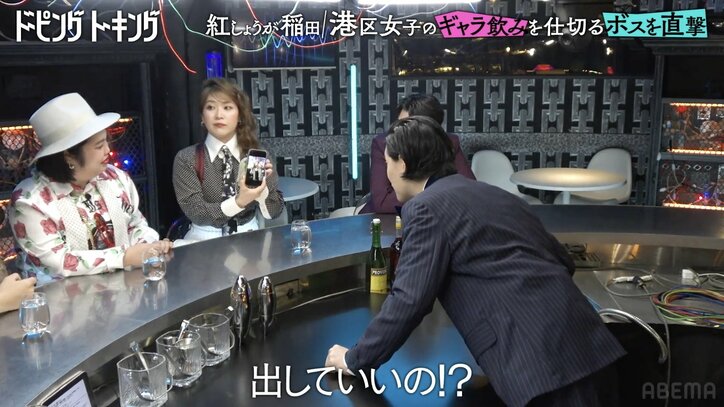 【写真・画像】　2枚目