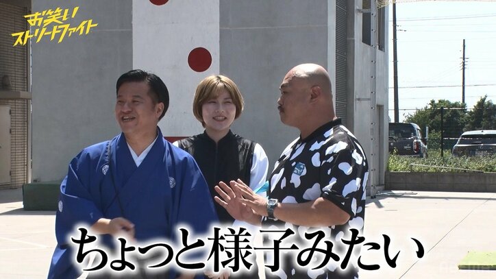 「アルピー平子を倒したい」安田大サーカスのクロちゃんが恨み節！ 2人の過去の因縁が明らかに「俺泣かされてさ…」