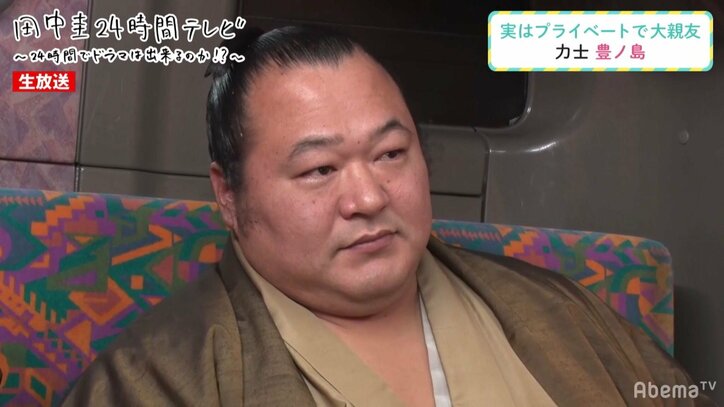 田中圭、親友・豊ノ島関の復活劇を振り返り男泣き「男として普通にカッコいいっすよね」