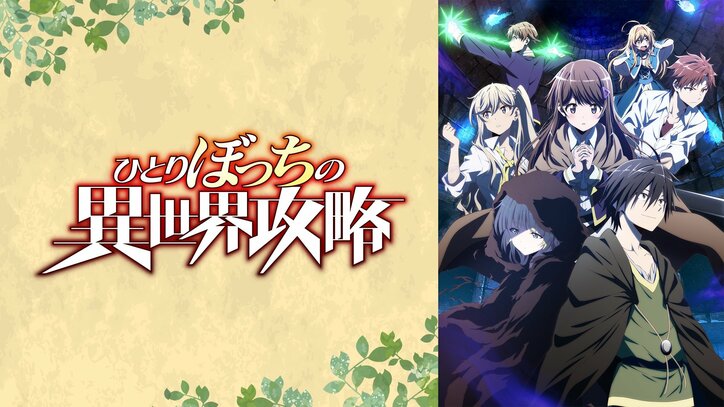 【写真・画像】上坂すみれ＆芹澤優＆大西亜玖璃が“ぼっち”談義！花火も焼肉もひとりでOK？　9枚目