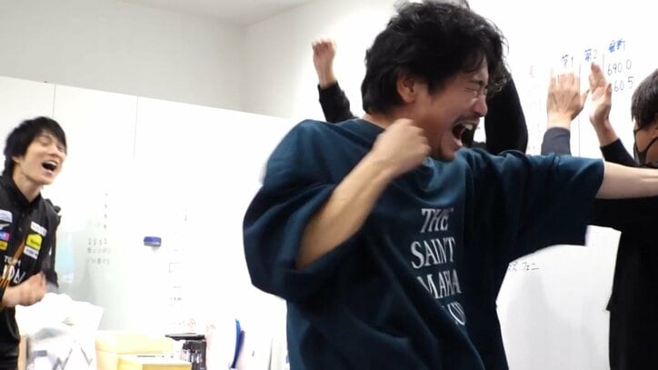 萩原聖人