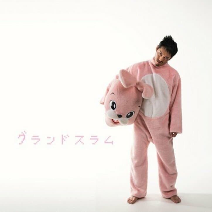 「一番強いのは今」ラスボス般若、『あの頃じゃねえ』MV公開　AK-69、ANARCHY、KOHHらが参戦