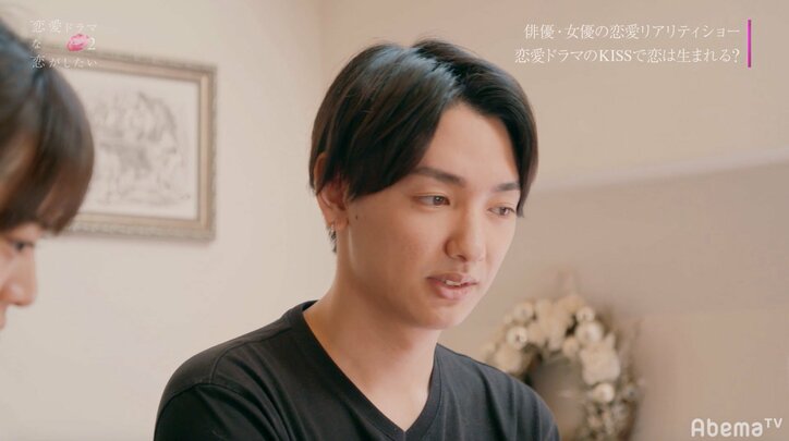 「一回離れてみる？」さぶりんの提案にコウは…　『恋愛ドラマな恋がしたい2』act.4