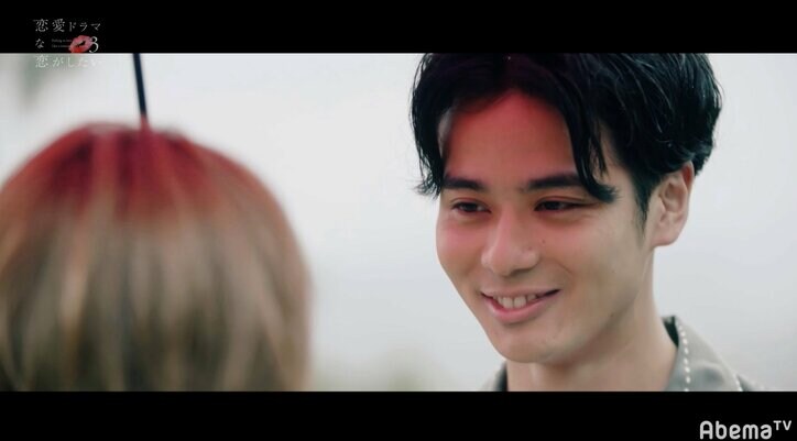 れにゃ&タツヤのいちゃいちゃキスに渡辺直美ら大興奮「キスしたくなるなぁ」 『ドラ恋3』最終回