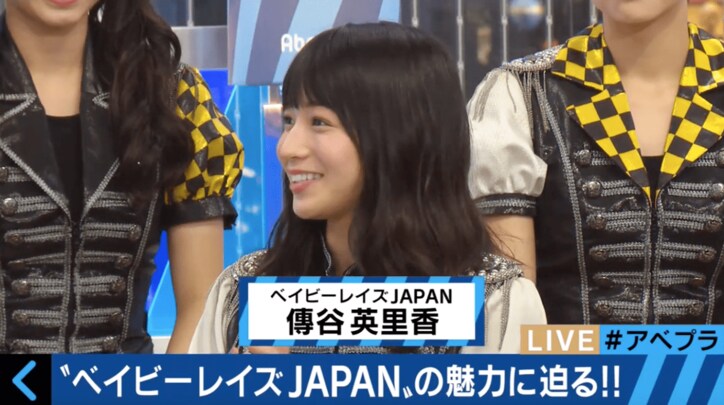 ももクロライブ会場でファン略奪計画を遂行「ベイビーレイズJAPAN」