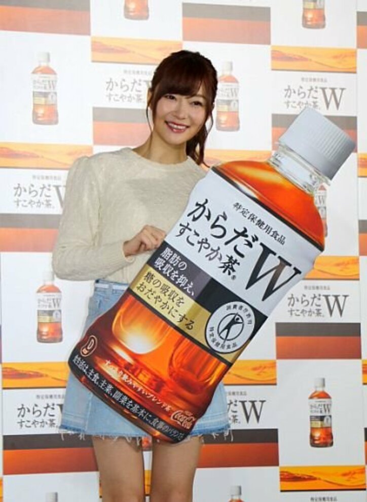 指原莉乃が 結婚願望を吐露「今すぐ結婚したいです!」