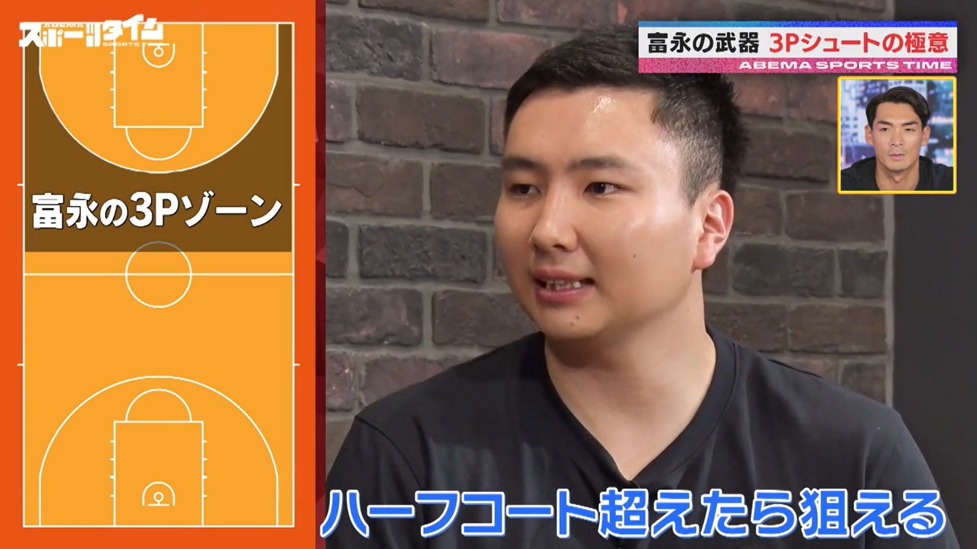 【写真・画像】　2枚目