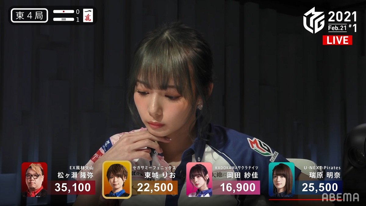 目と耳がどっちも幸せ リーグ屈指の美女3人 お悩みポーズとため息に視聴者釘付け セクシーブレス 耳フー 麻雀 Mリーグ ニュース Abema Times 目と耳がどっちも幸せ リーグ屈指の美女3人 お悩みポーズとため息に視聴者釘付け セクシーブレス 耳フー 麻雀 Mリーグ ニュース Abema Times