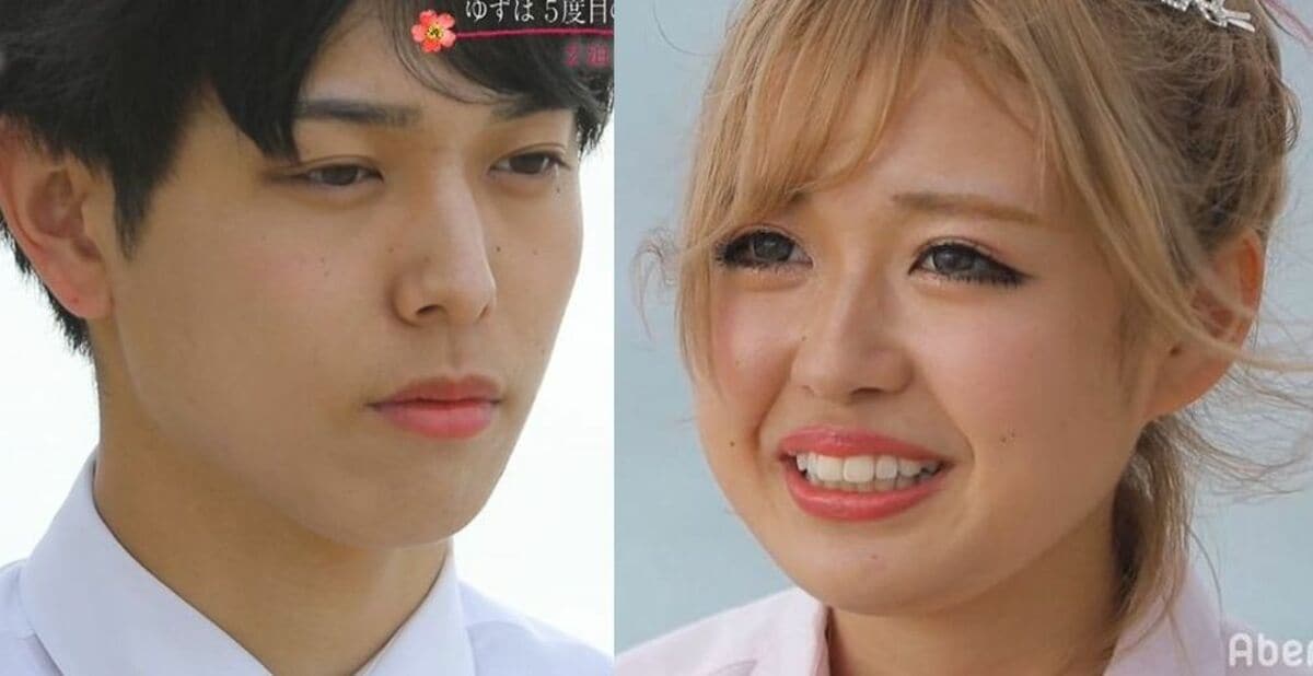 高校生ギャル・ゆずは、5度目の告白は果たして…？『今日好き』グアム編  